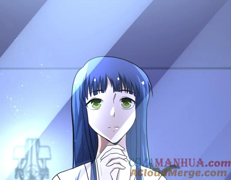 末世超级系统 第63话 虚伪的爱意 第73页