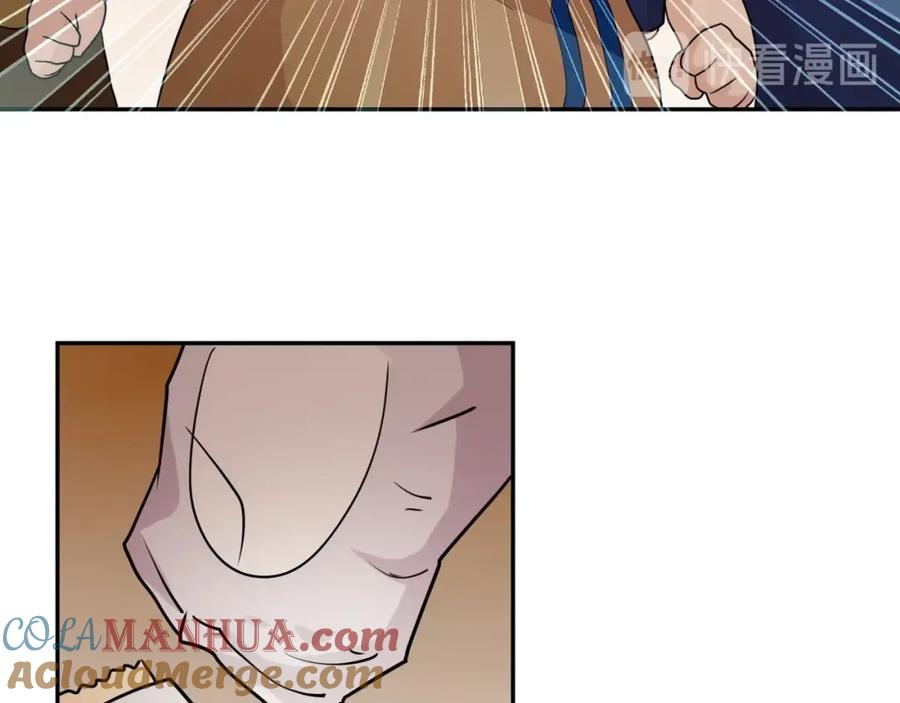 末世超级系统 第65话 人口市场 第81页