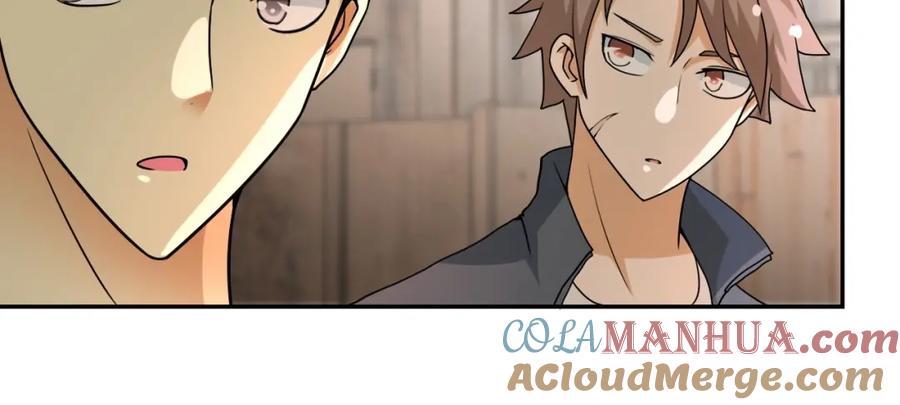 末世超级系统 第65话 人口市场 第41页