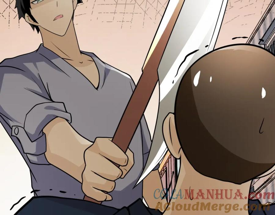 末世超级系统 第65话 人口市场 第73页