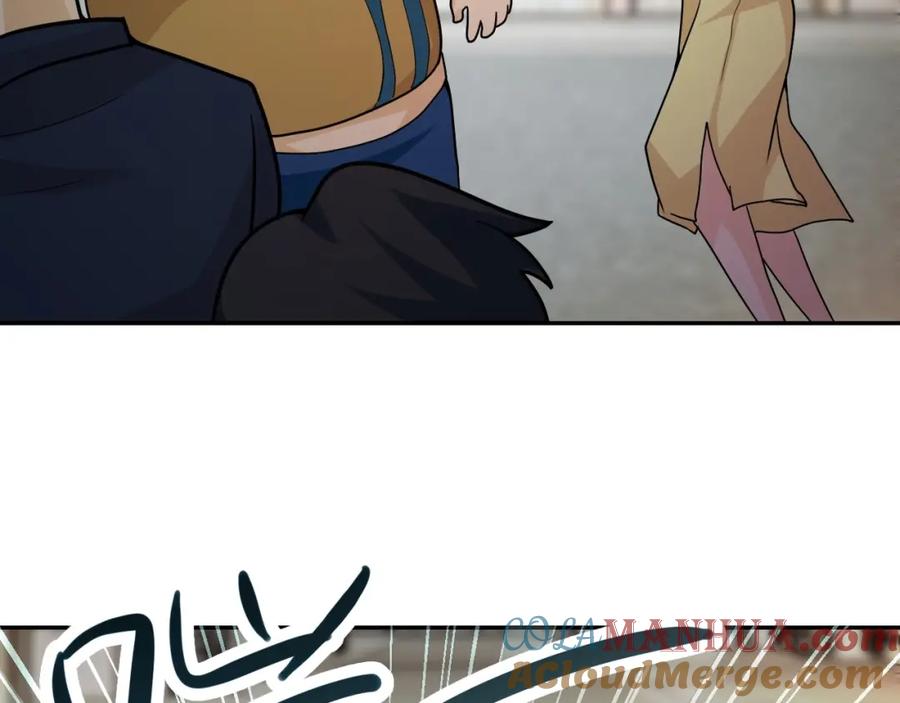 末世超级系统 第65话 人口市场 第53页