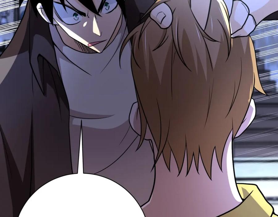 末世超级系统 第65话 人口市场 第19页
