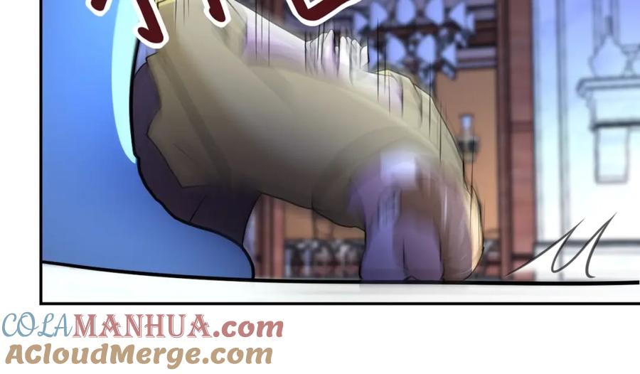 末世超级系统 第65话 人口市场 第21页