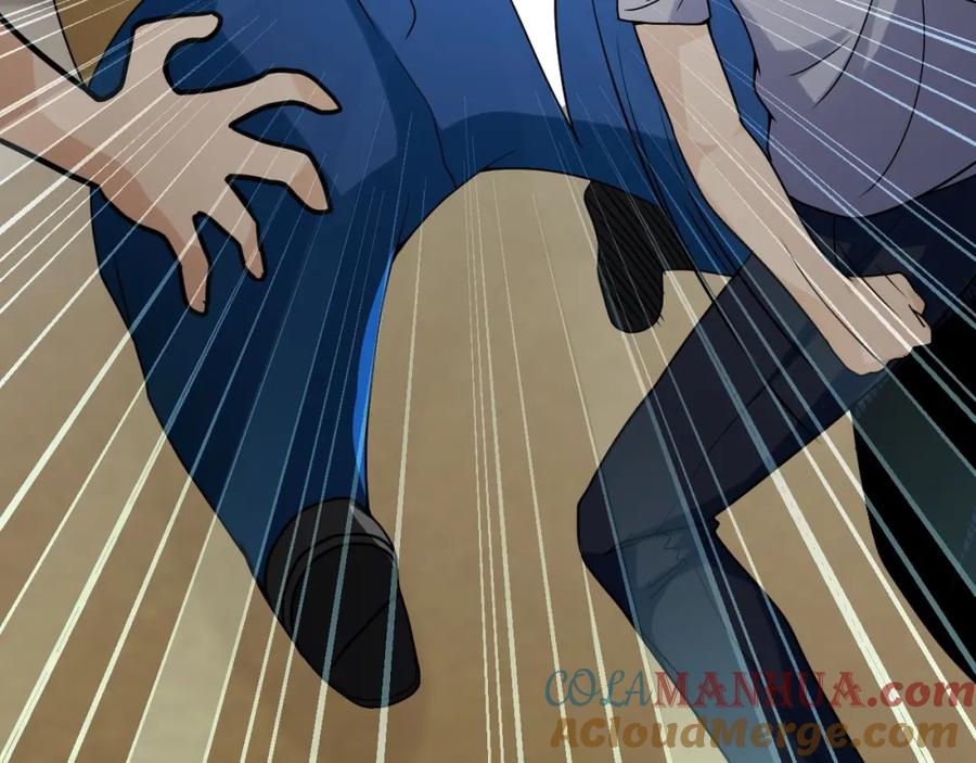 末世超级系统 第65话 人口市场 第65页