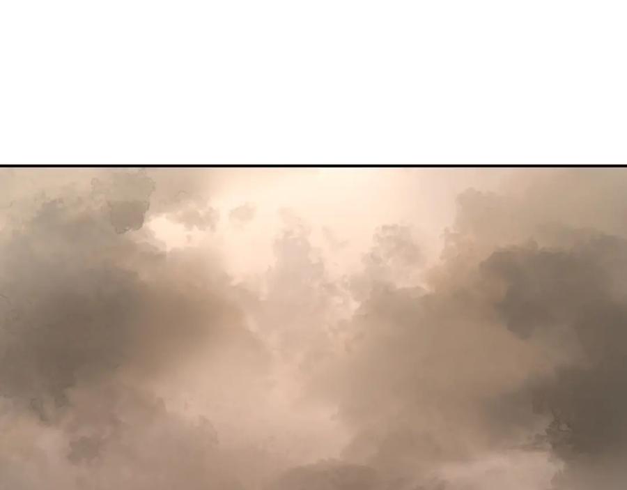 末世超级系统 第65话 人口市场 第28页