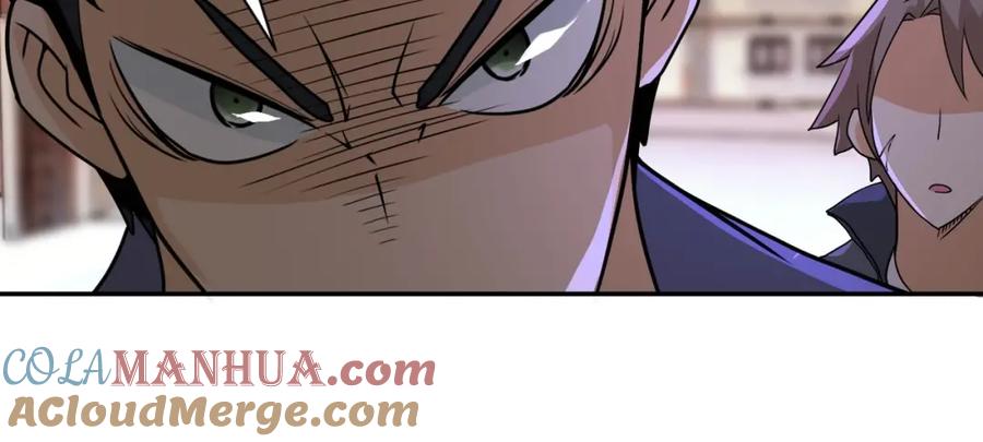 末世超级系统 第65话 人口市场 第61页