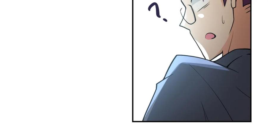 末世超级系统 第66话 山庄的规则 第8页