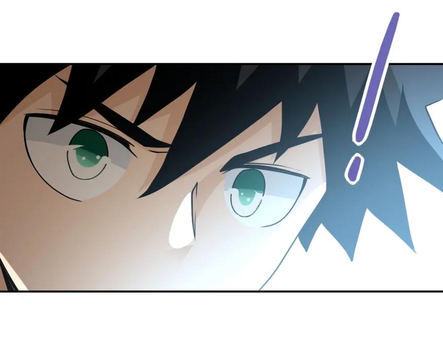 末世超级系统 第66话 山庄的规则 第82页