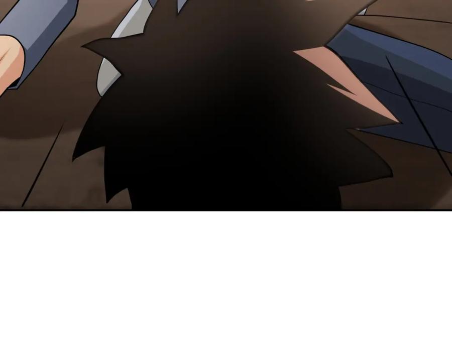 末世超级系统 第66话 山庄的规则 第16页