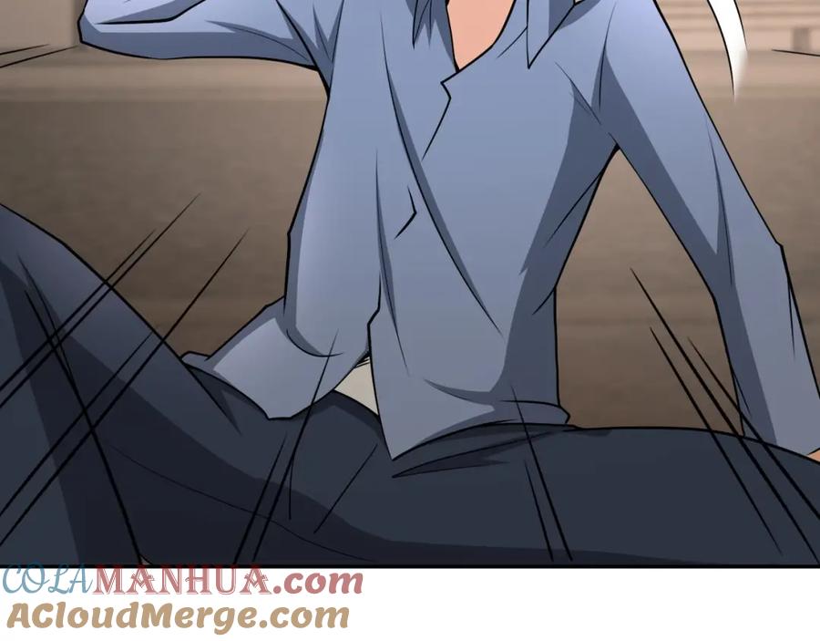 末世超级系统 第66话 山庄的规则 第5页