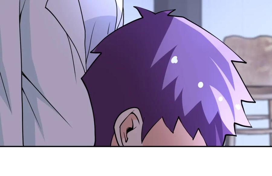 末世超级系统 第66话 山庄的规则 第52页