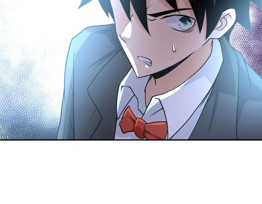末世超级系统 第67话 无可挽回得结局 第36页