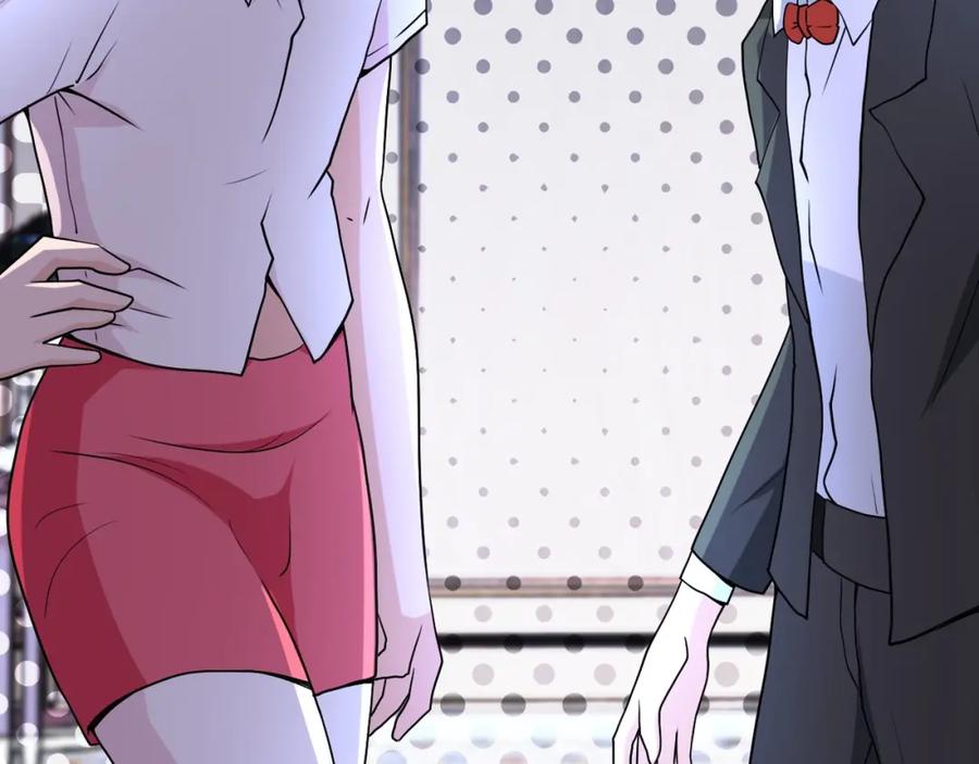 末世超级系统 第67话 无可挽回得结局 第52页