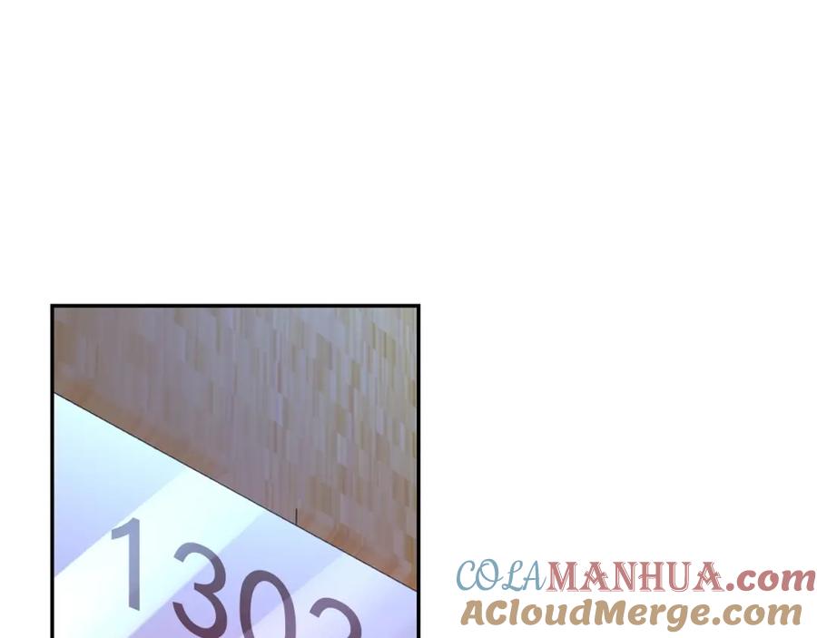末世超级系统 第67话 无可挽回得结局 第37页