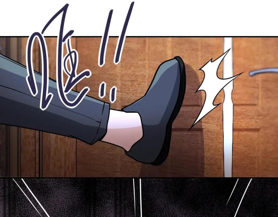 末世超级系统 第67话 无可挽回得结局 第44页