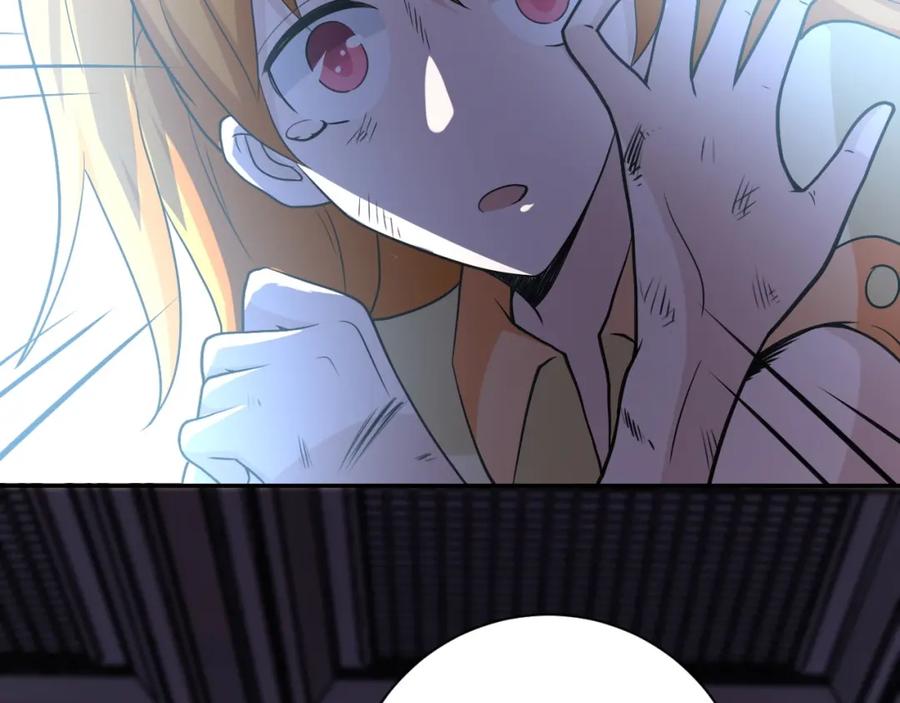 末世超级系统 第67话 无可挽回得结局 第50页