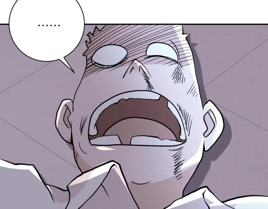 末世超级系统 第67话 无可挽回得结局 第62页