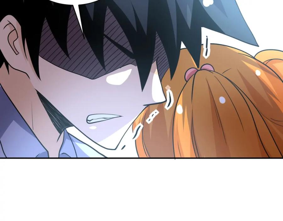 末世超级系统 第67话 无可挽回得结局 第80页
