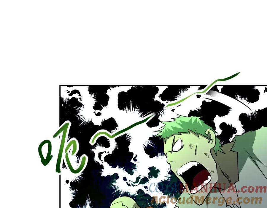 末世超级系统 第68话 偿命时间到 第117页