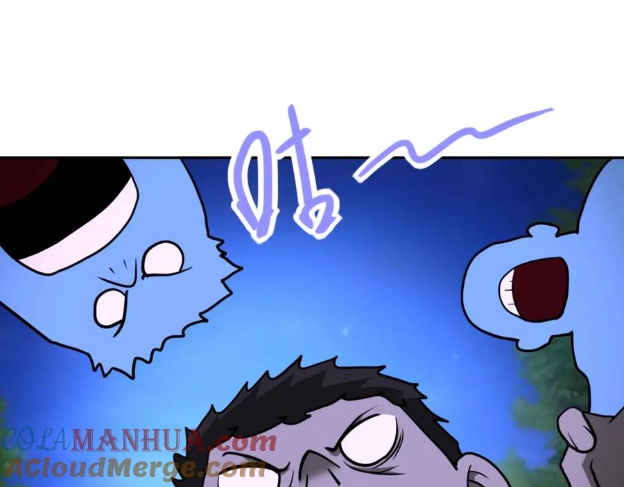 末世超级系统 第68话 偿命时间到 第97页