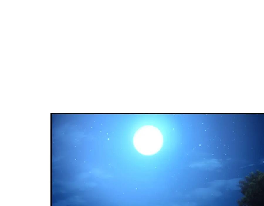 末世超级系统 第68话 偿命时间到 第23页