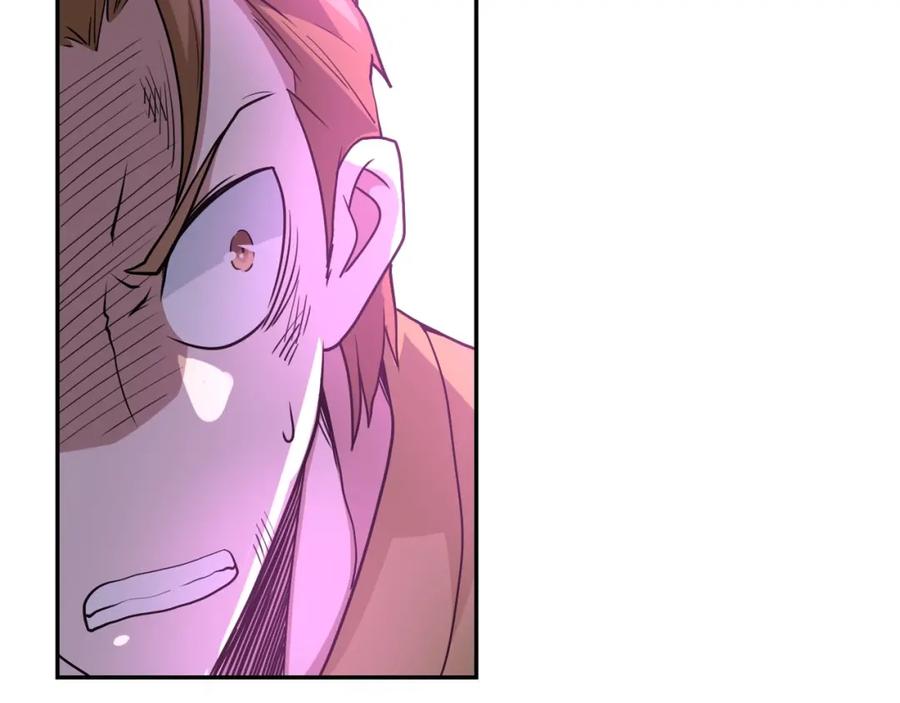 末世超级系统 第68话 偿命时间到 第123页