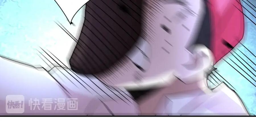 末世超级系统 第68话 偿命时间到 第94页