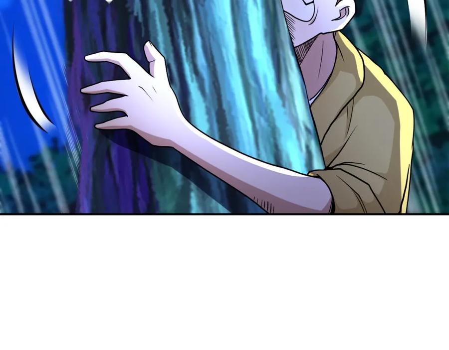 末世超级系统 第68话 偿命时间到 第87页