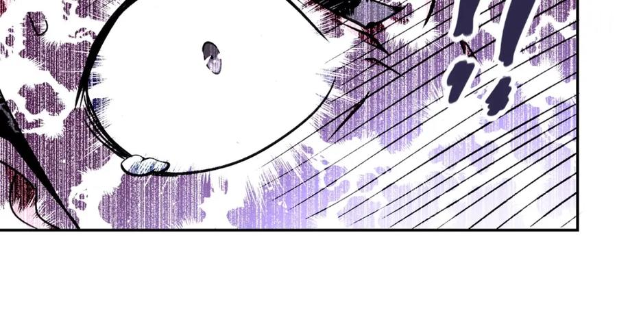 末世超级系统 第68话 偿命时间到 第99页