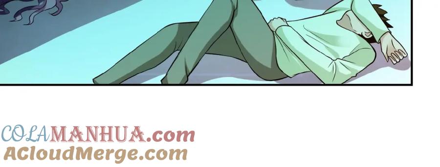 末世超级系统 第6话 逃吧，趁你们还活着 第77页