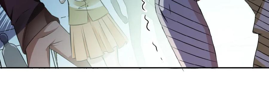 末世超级系统 第6话 逃吧，趁你们还活着 第96页