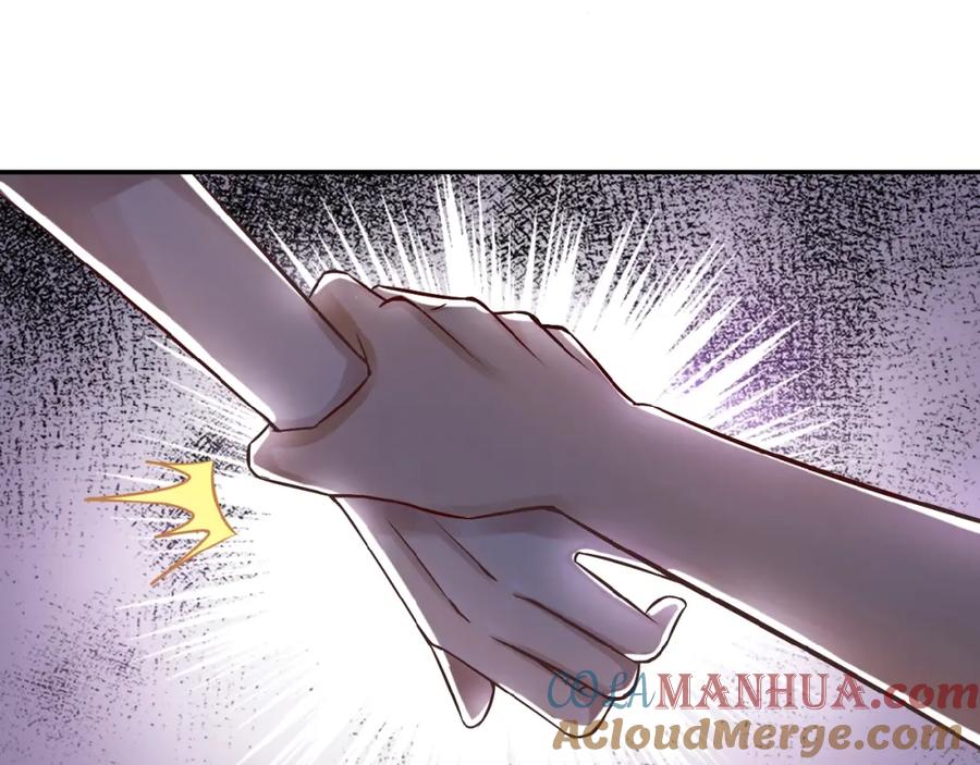 末世超级系统 第6话 逃吧，趁你们还活着 第145页