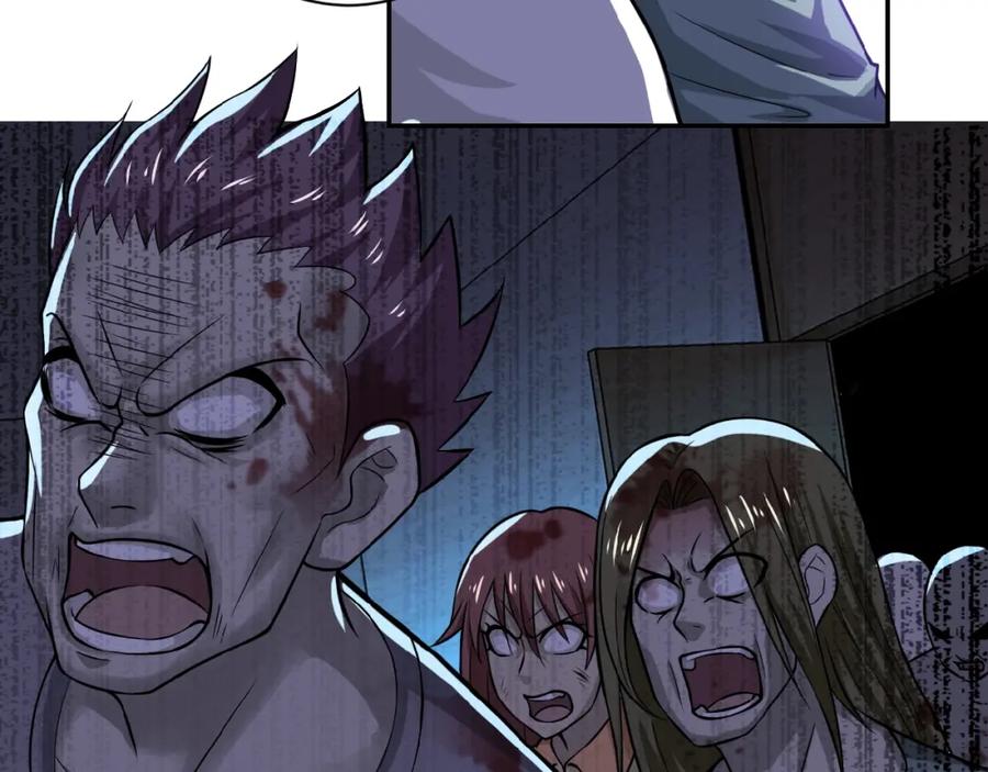 末世超级系统 第6话 逃吧，趁你们还活着 第120页