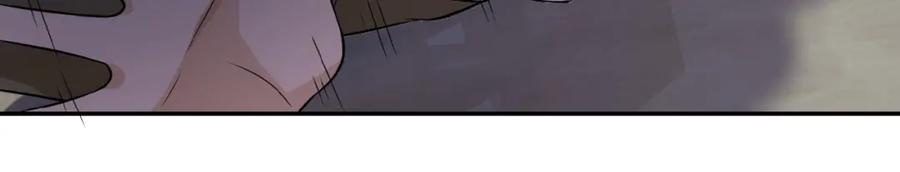 末世超级系统 第6话 逃吧，趁你们还活着 第106页