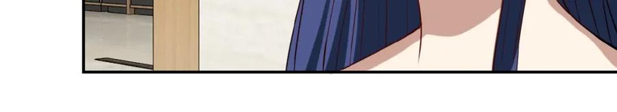 末世超级系统 第6话 逃吧，趁你们还活着 第8页