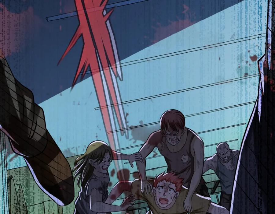 末世超级系统 第6话 逃吧，趁你们还活着 第128页
