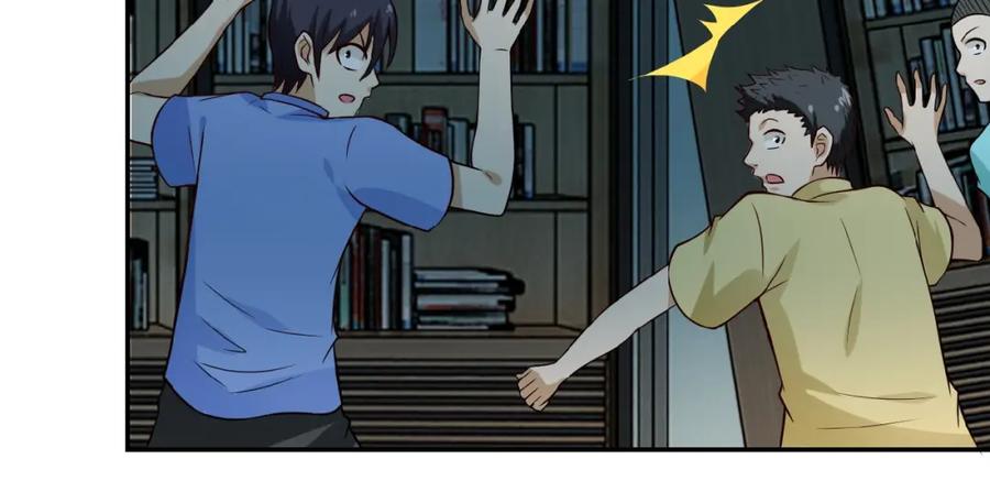 末世超级系统 第6话 逃吧，趁你们还活着 第114页