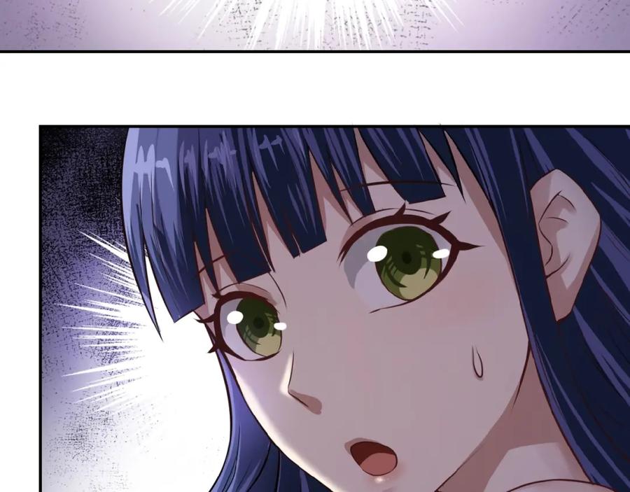 末世超级系统 第6话 逃吧，趁你们还活着 第146页