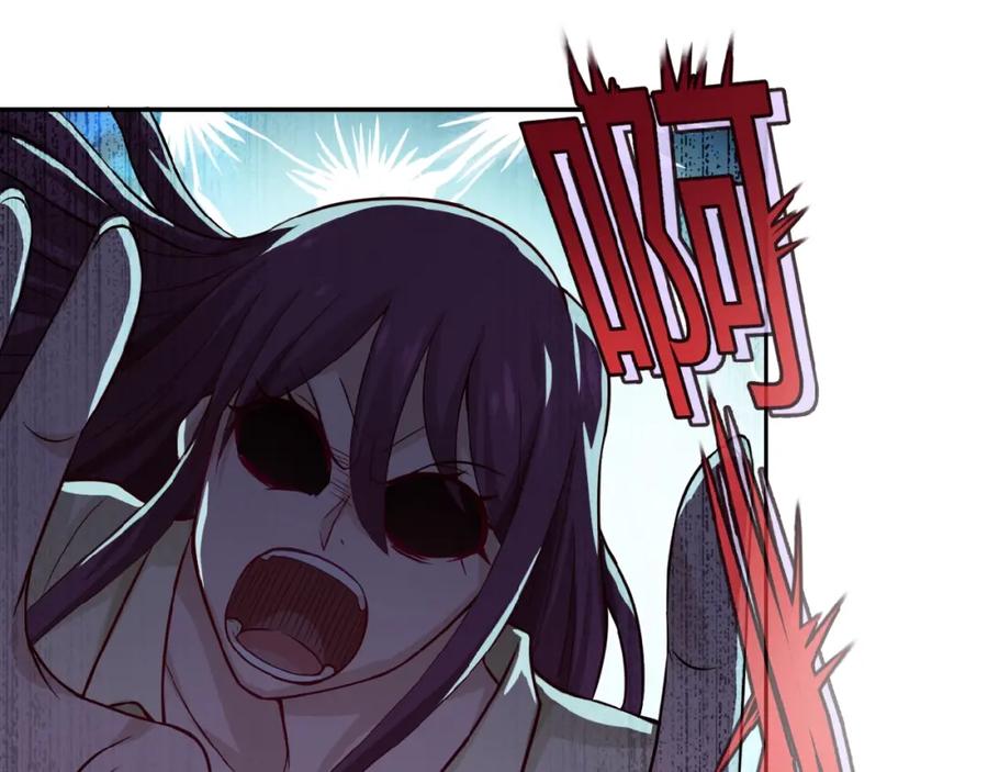 末世超级系统 第6话 逃吧，趁你们还活着 第107页