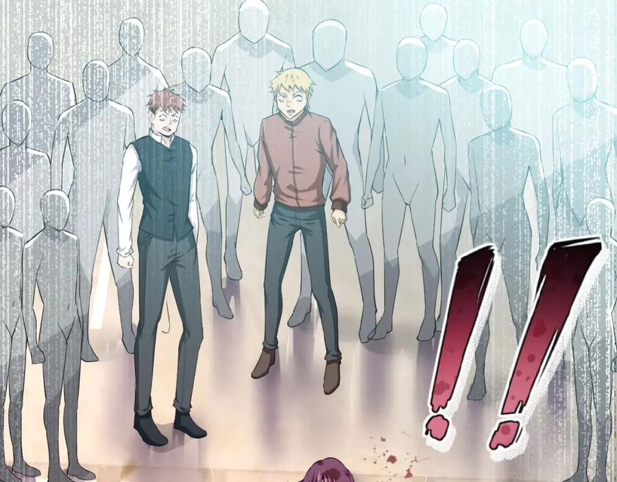 末世超级系统 第6话 逃吧，趁你们还活着 第42页