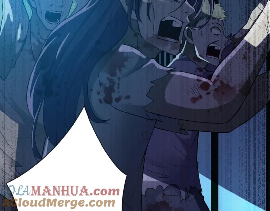 末世超级系统 第6话 逃吧，趁你们还活着 第81页