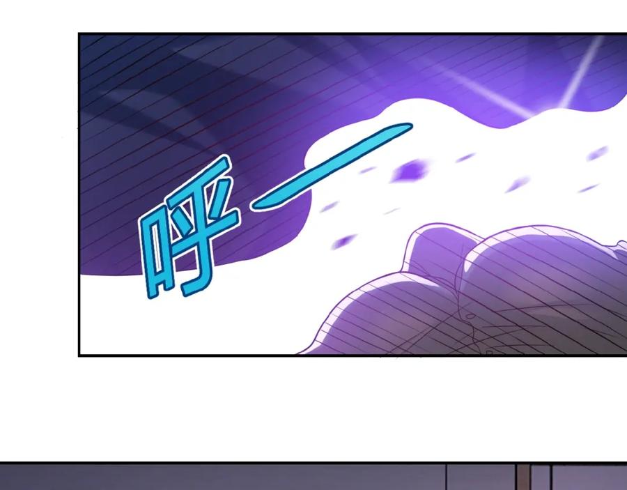 末世超级系统 第6话 逃吧，趁你们还活着 第60页