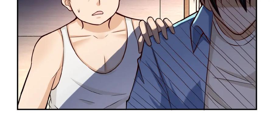 末世超级系统 第6话 逃吧，趁你们还活着 第54页