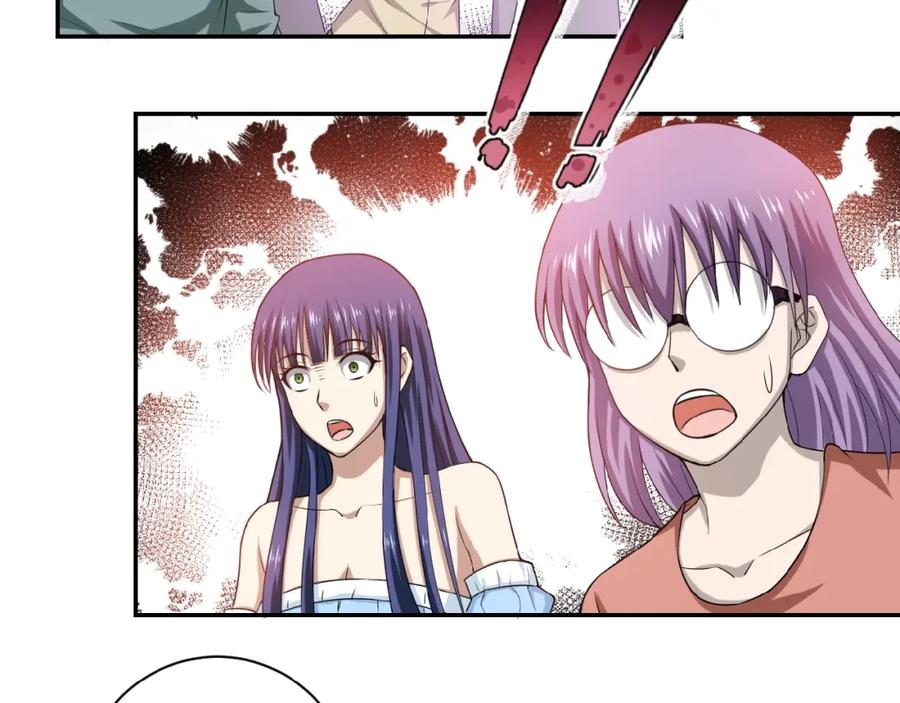 末世超级系统 第6话 逃吧，趁你们还活着 第39页