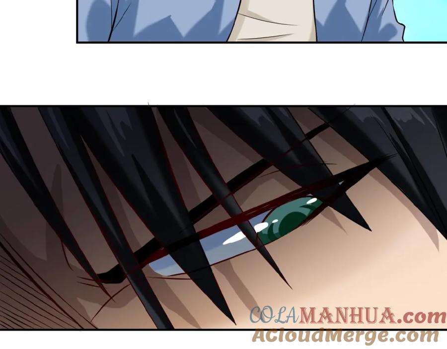 末世超级系统 第6话 逃吧，趁你们还活着 第57页