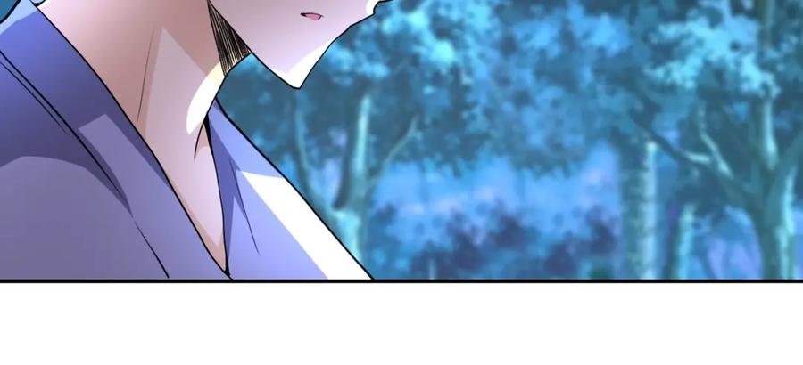 末世超级系统 第69话 兄弟的重逢 第88页