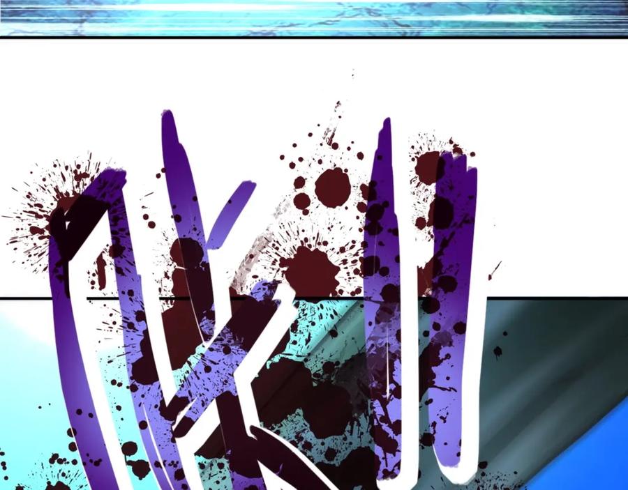 末世超级系统 第69话 兄弟的重逢 第52页