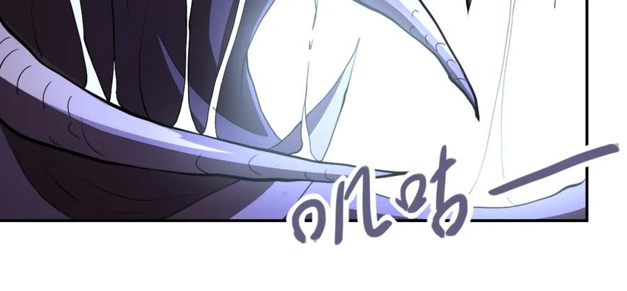 末世超级系统 第69话 兄弟的重逢 第22页