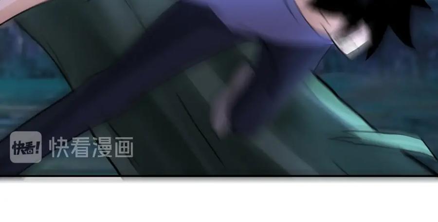 末世超级系统 第69话 兄弟的重逢 第55页
