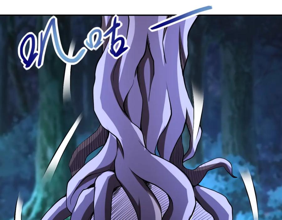 末世超级系统 第69话 兄弟的重逢 第27页